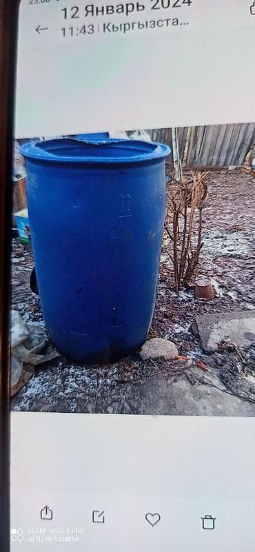 пш метр: Бочка Пластик, 220 л, Өзү алып кетүү — 3