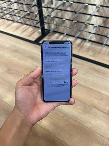 iphone ce: IPhone 11 Pro, 256 ГБ, Серебристый, 80 % — 2