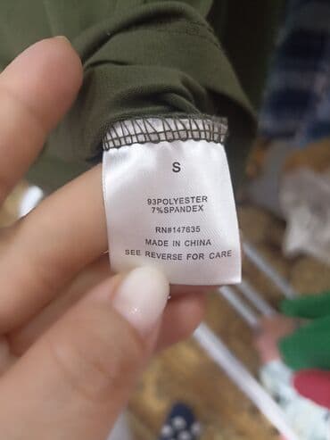 тёплая кофт кардиган: Кофты, свитеры — 3