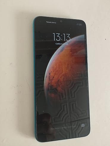 redmi 7: Redmi, Redmi 9A, Б/у, 2 ГБ, цвет - Голубой — 1