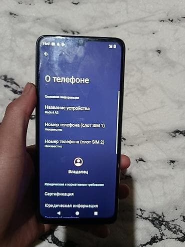 Redmi, Redmi A3, цвет - Зеленый, 2 SIM