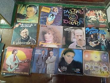 мп3 диск: Виниловые пластинки (разная подборка советской/российской эстрады — 6