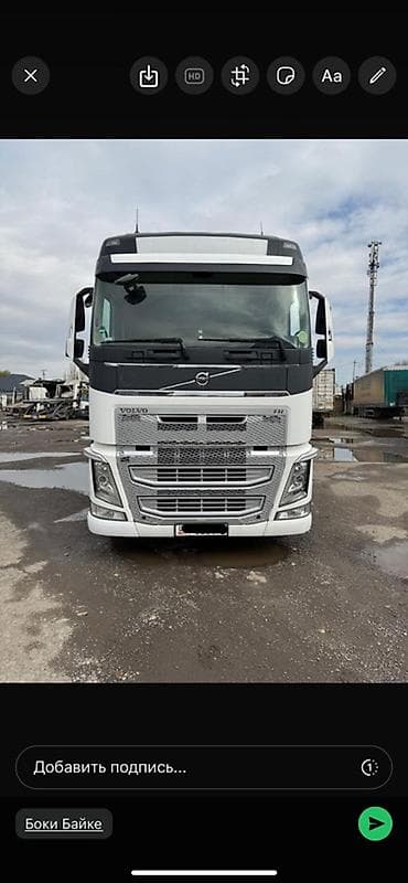 фура одиночка: Тягач, Volvo, Тентованный — 1