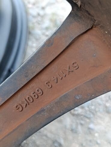 сколько стоят серебряные ложки: Куйма Дисктер R 18 Комплект, тешиктери - 5, Колдонулган — 14