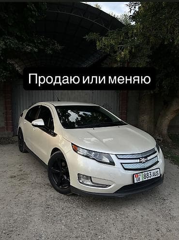 обмен дома: Chevrolet Volt: 2013 г., 1.4 л, Вариатор, Электромобиль, Хэтчбэк — 1