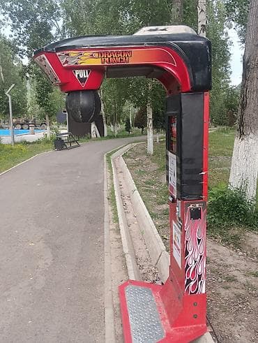 Готовый бизнес: Срочно срочно. Игровой автомат «Dragon Punch» (боксерский автомат — 1