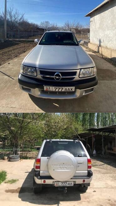 малибу 2016: Opel Frontera: 2003 г., 2.9 л, Механика, Дизель, Жол тандабас — 1