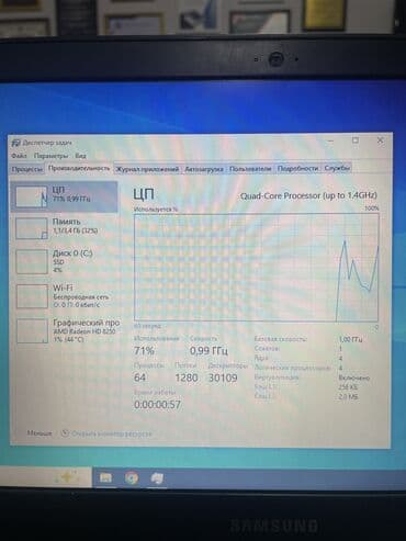обмен ноутбука на новый: Ноутбук, Samsung, 4 ГБ ОЗУ, 14 ", Б/у, Для несложных задач, память NVMe SSD — 3