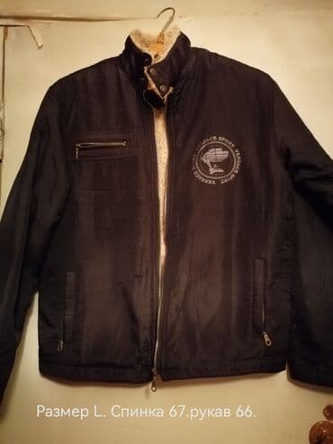 tech fleese: Классная тёплая куртка, внутри мех. Б/у . Состояние идеальное — 5