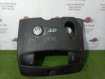 jetta vs5: Декор двигателя (крышка двигателя) Volkswagen Golf MK4 WAGON 2.0 AZJ — 1