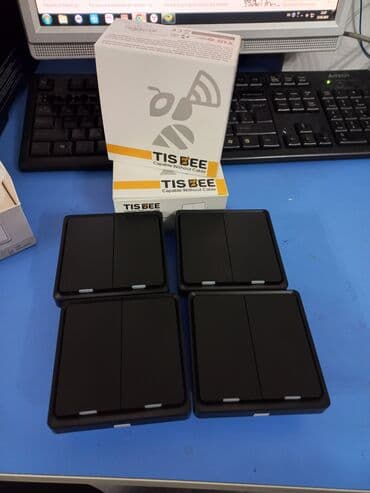 сколько стоит чип от домофона: Умный дом и офис в Бишкеке. Системы автоматизации и безопасности — 16