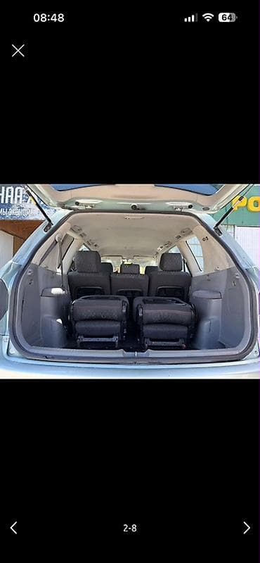 китайский минивэн купить: Toyota avensis verso Просторный 7-местный минивэн серебристого цвета — 4