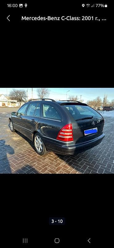 Mercedes-Benz C-Class: 2001 г., 2 л, Автомат, Бензин, Универсал