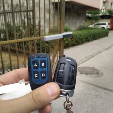 пропуск: Изготовление пультов для ворот с выездом по городу Бишкек — 24