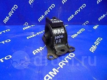 ra8: Подушка коробки передач Honda 2001 г., Б/у, Оригинал, Япония — 5