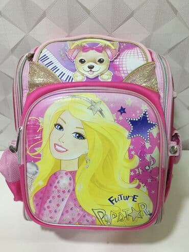 Детский ортопедический школьный рюкзак. Покупали за 4500 сом at lalafo.kg Детский ортопедический школьный рюкзак. Покупали за 4500 сом