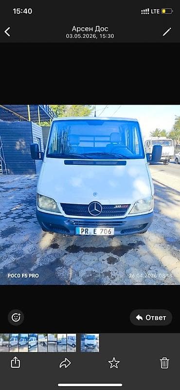 спринтер перегаротка: Грузовик, Mercedes-Benz, Дубль — 6