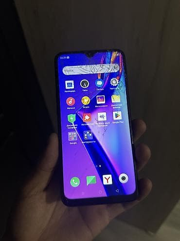 printer kg: Oppo A12, 32 ГБ, 2 SIM — 1