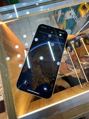 google pixel c: IPhone 13, Розовый, Чехол, 83 % — 2