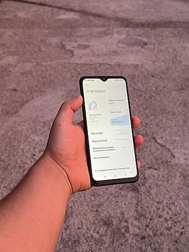 айфон 7 с: Redmi, Redmi 9, Б/у, 32 ГБ, цвет - Синий, 2 SIM — 4