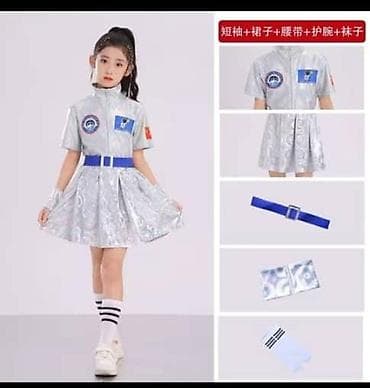 венера: Детский костюм «Космонавт» для девочки Комплектация: - серебристое — 1