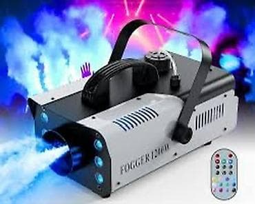 генератор холодного тумана купить: Дым-машина FOGGER 1200W с LED‑подсветкой и пультом ДУ - Мощность — 1
