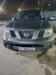 катана на кпп: Nissan Pathfinder: 2005 г., 4 л, Типтроник, Газ, Внедорожник — 7