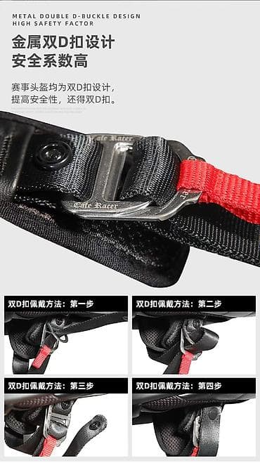 шлемы для мопеда: Мотошлем — 2