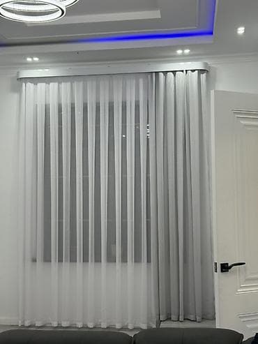 Портьера, Полиэстер, С тюлем в комплекте, Готовое изделие, Для зала