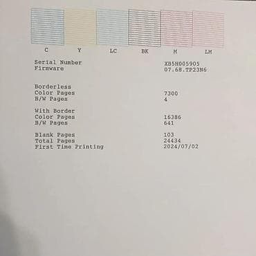 Принтеры и МФУ: 6 цветный А3 принтер Epson L18050 с Wi-Fi печать с телефона, состояние — 2