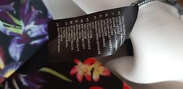 Блузка с принтом 
Фирма: MIA
Отдаю за 300 сом — 4