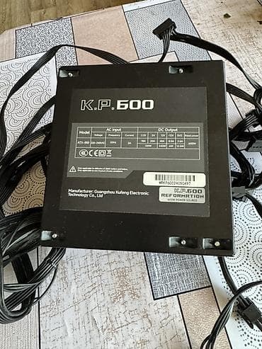 компютерный корпус: Блок питания, Б/у, 600 Вт, 600 Вт — 1