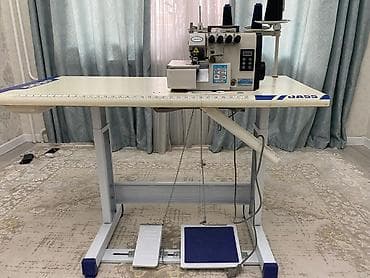 5-нитка, В наличии, Самовывоз
