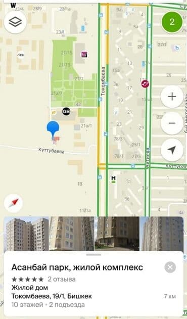 продается коммерческое помещение псо: Продаю коммерческое помещение, 1 этаж, первая линия, ПСО, Южная — 2