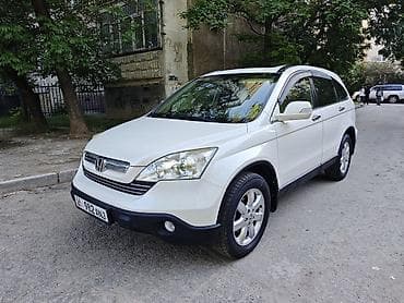 Honda CR-V: 2008 г., 2 л, Автомат, Бензин, Кроссовер