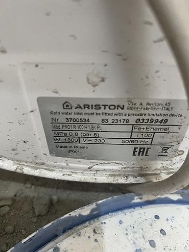 Накопительный водонагреватель Объем бака: 100 л, Ariston, Электрический, Регулятор температуры, Б/у — 3