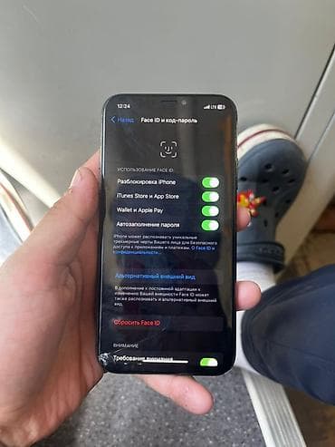 iphone 16 pro: IPhone X, Черный, Защитное стекло — 7