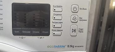 samsung notebook: Стиральная машина Samsung EcoBubble WF1802WFVS, загрузка 8 кг — 2