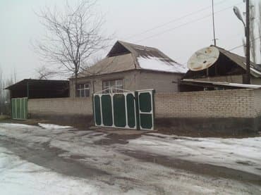 дом покровке: Дом, 180 м², 8 комнат, Собственник — 4