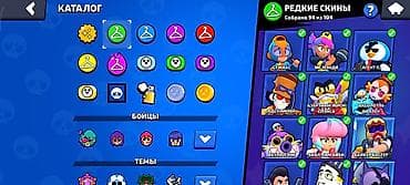 Техника жана электроника: Игровой аккаунт Brawl Stars Основное: - Путь к славе: 67 420 трофеев — 6