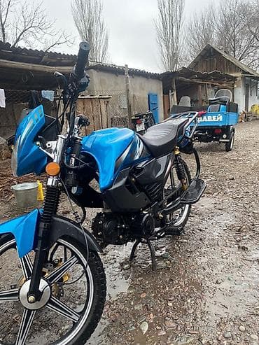 мото кийим: Мотоцикл дорожный/эндуро-кроссового стиля, синий цвет. Основные — 5