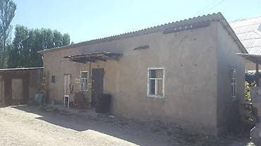 куплю уголь в мешках: Куплю стройматериал железо кирпич — 2