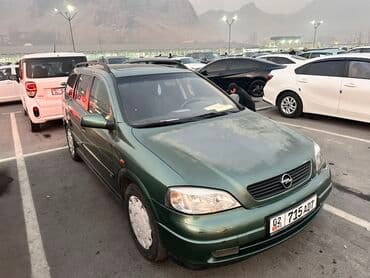 мазда демио рулевой рейка: Opel Astra: 2002 г., 1.6 л, Механика, Бензиновая, Универсал — 5