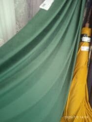 ткань для шторы: Портьеры. Шторы.Тюль. Турция. Новое поступление . Ткань люкс — 14