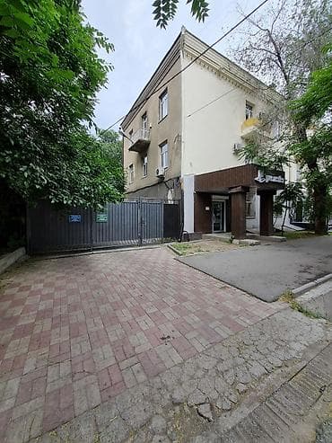 продю: 3 комнаты, 70 м², Сталинка, 3 этаж, Евроремонт — 8
