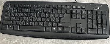 Клавиатура, Мембранная, Проводное подключение, Размер: 100%