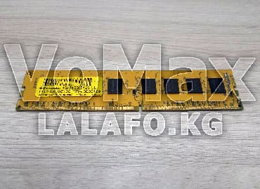 zeppelin 4gb ddr3 1333mhz: Оперативдик эс-тутум, Колдонулган, 4 ГБ, DDR3, 1333 МГц, ПК үчүн — 2