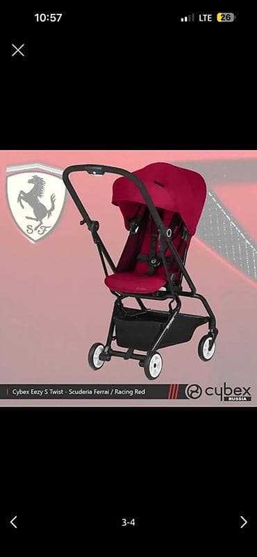 итальянские: Продается коляска - Cybex Eezy S Twist . для ежедневного использования — 5