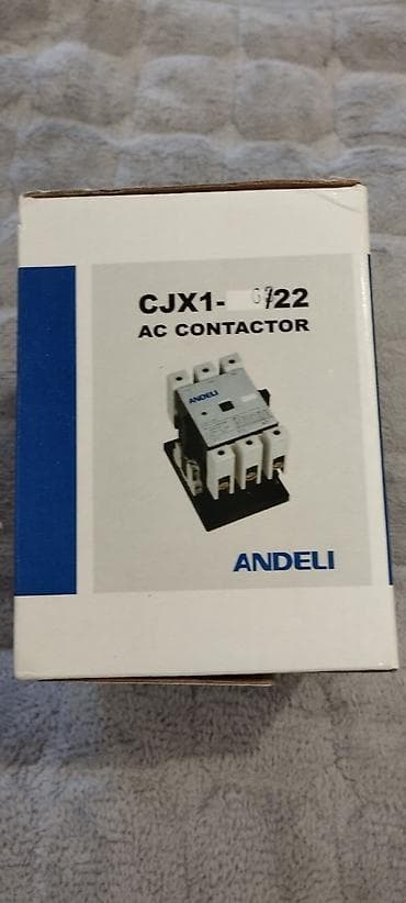 point b: Продаю — 2