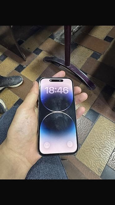 14 про макс бу купить: IPhone 14 Pro, Б/у, 256 ГБ, Blue Titanium, Зарядное устройство, Кабель, В рассрочку, 87 % — 3